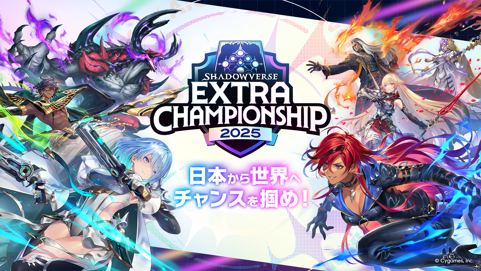 image (50).png